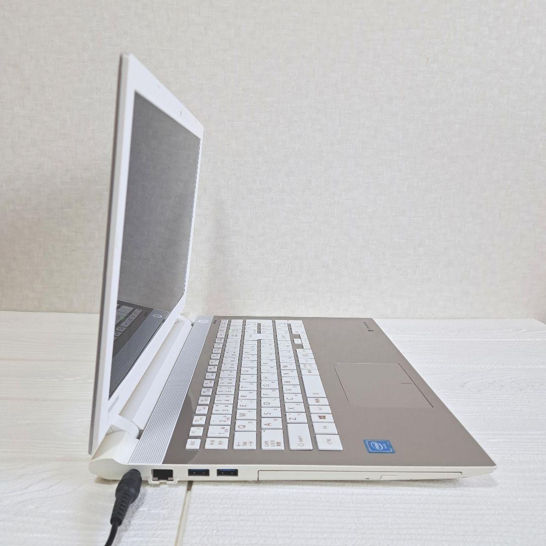 東芝 dynabook ノートパソコン PC シルバー 高速 SSD オフィス