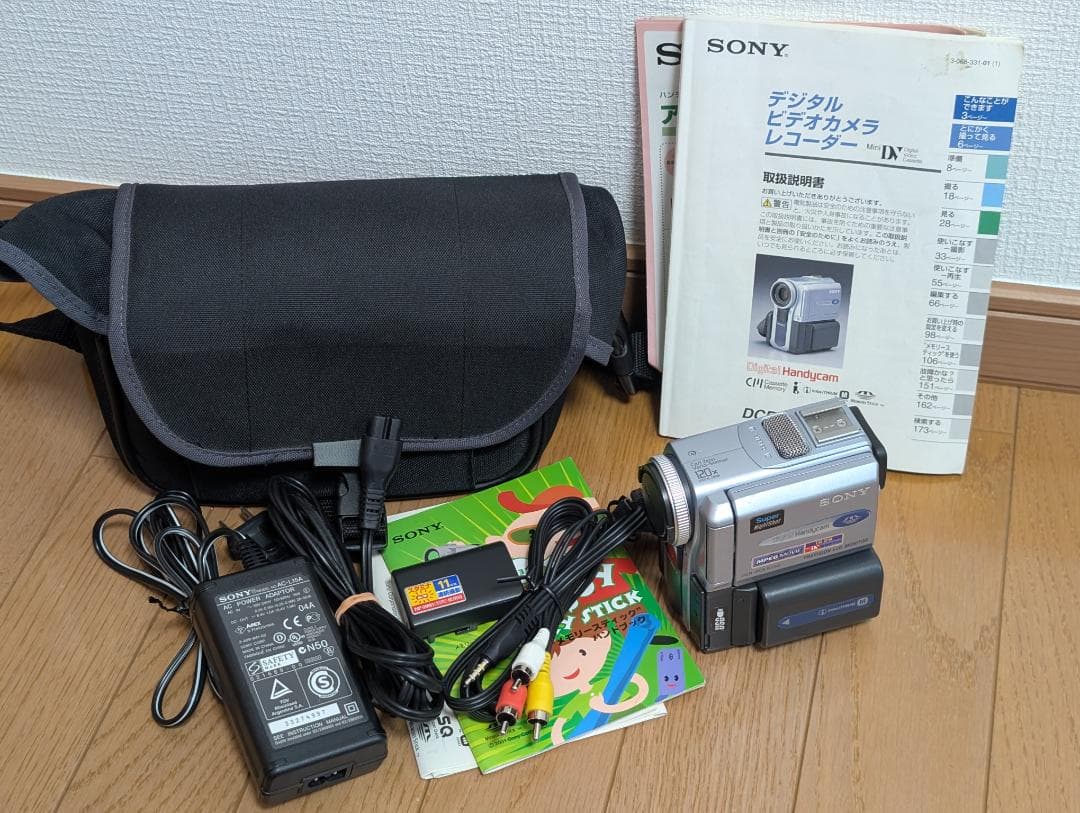 SONY DCR-PC9 MiniDVビデオカメラ ダビングに