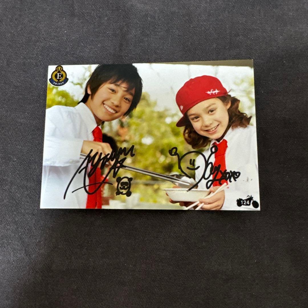 AMEZARI SMTR25 JJ traineea ジェイ 生写真　直筆サイン