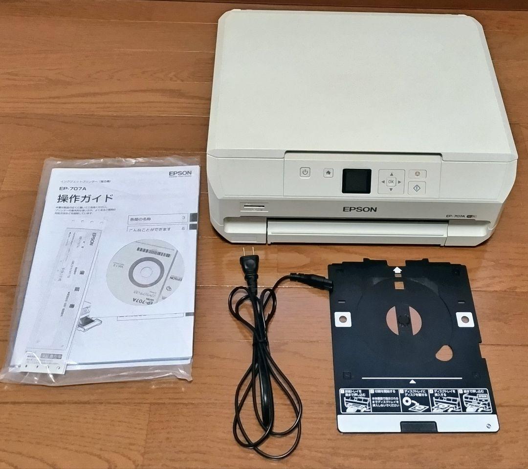 k*g様 ジャンク品★EPSON インクジェットプリンターEP-707A