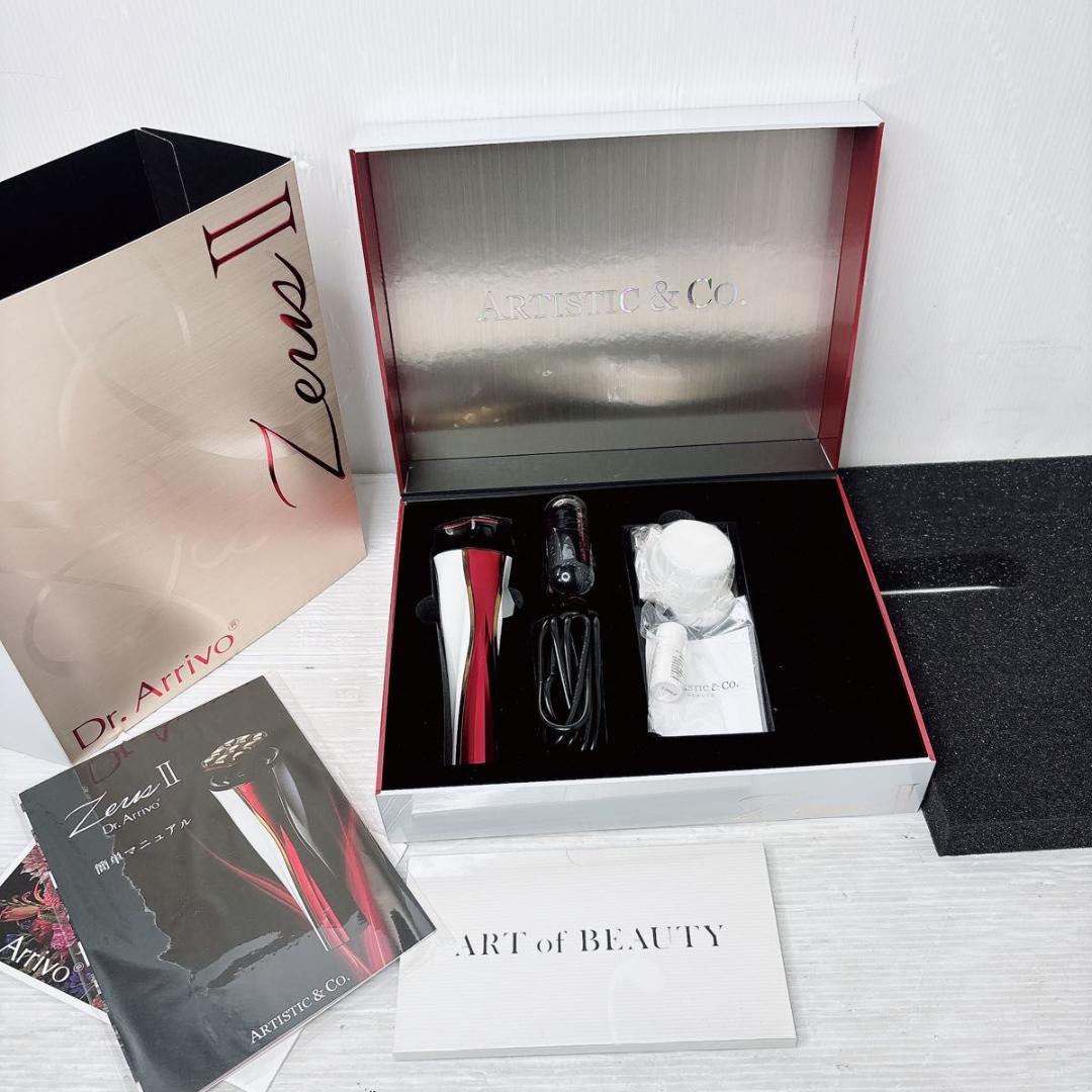 正規品 美品 ドクターアリーヴォ ゼウスII ZeusII