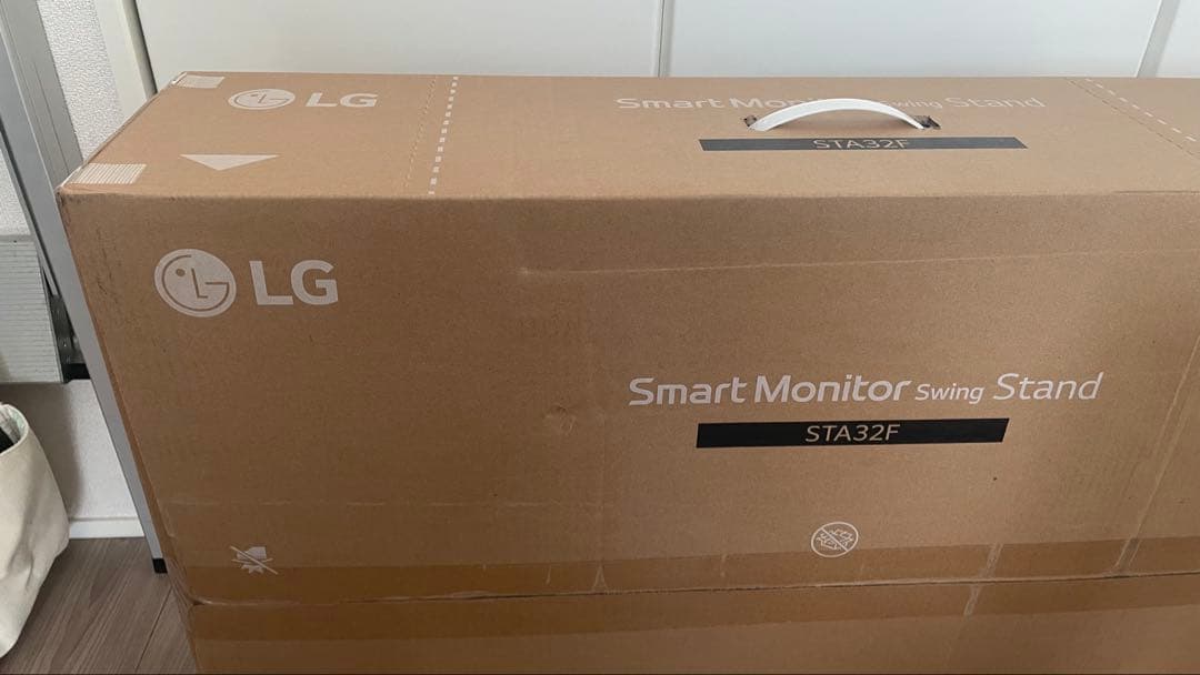 【SWINGBCHL】LG フレキシブルスタンド STA32F