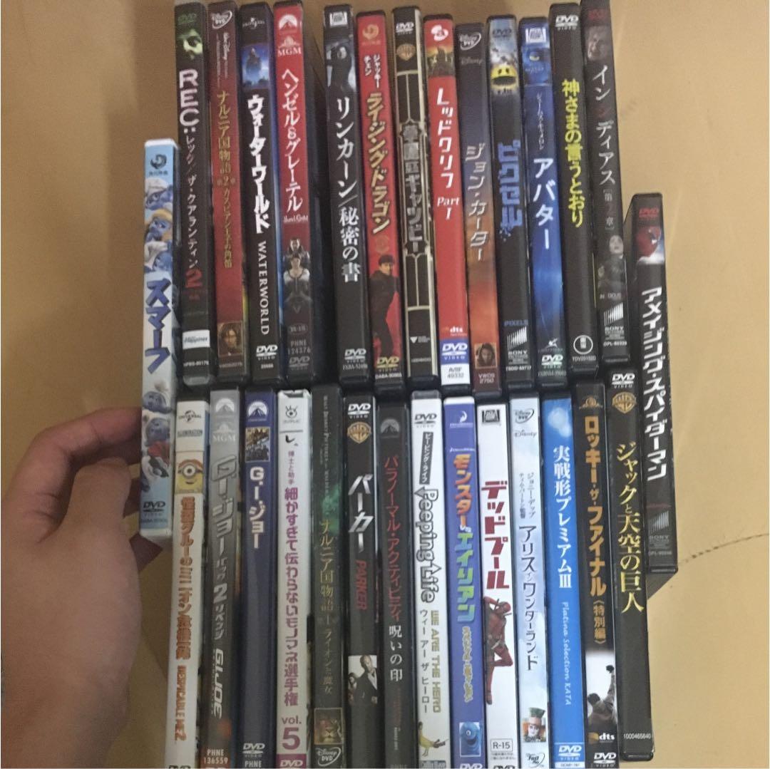 DVD29枚