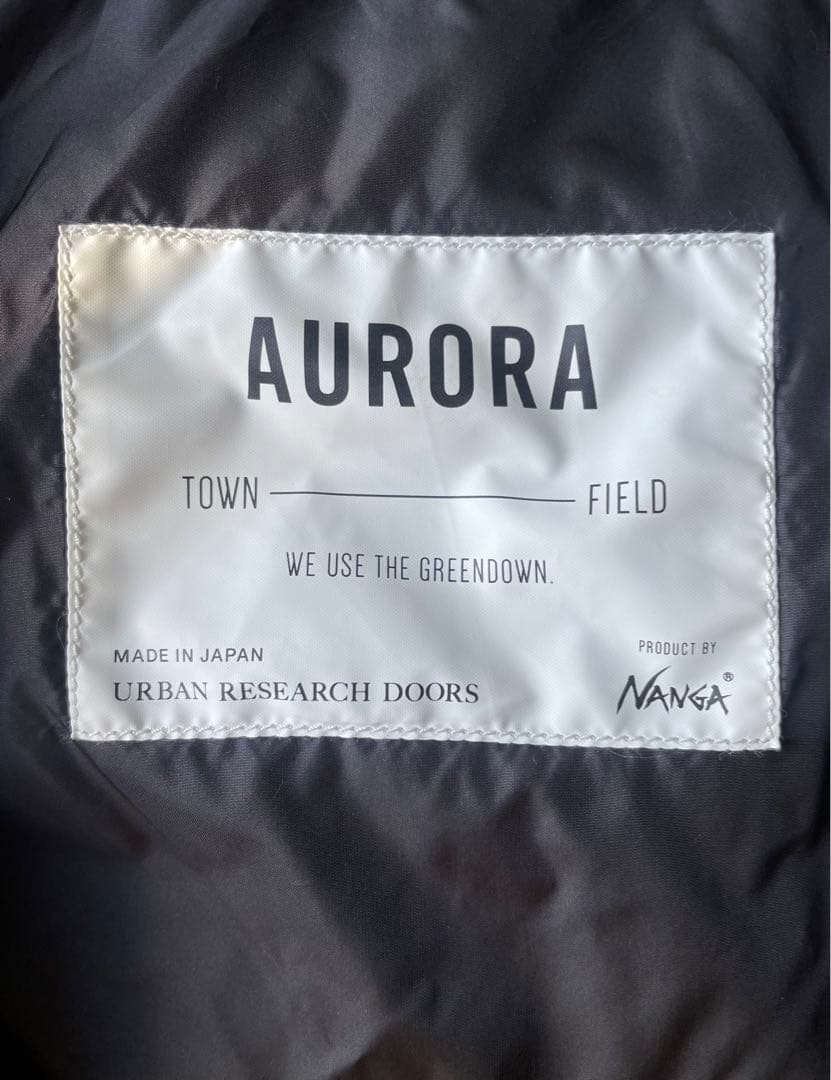 【美品/NANGA】アーバンリサーチ別注AURORA ダウンジャケット