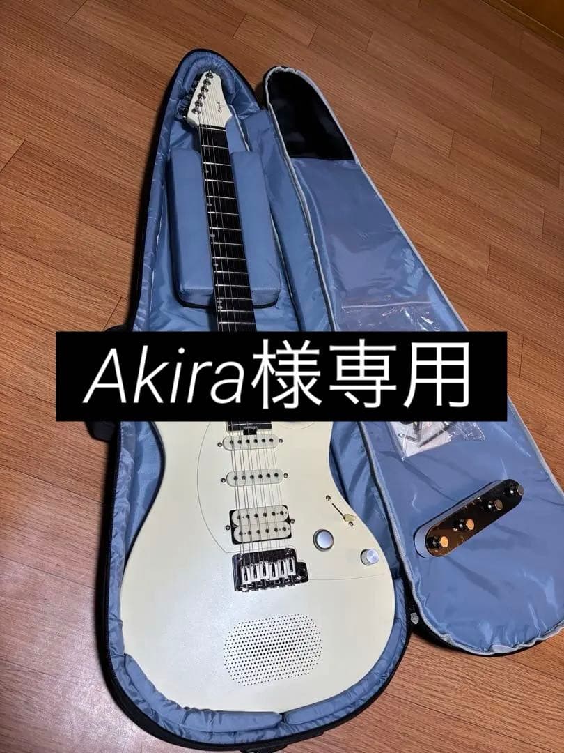 スマートギター　エンヤ　インスパイア専用フットスイッチ付き