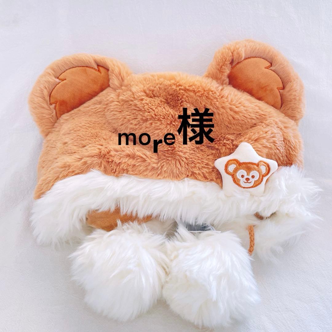ₘₒᵣₑ様