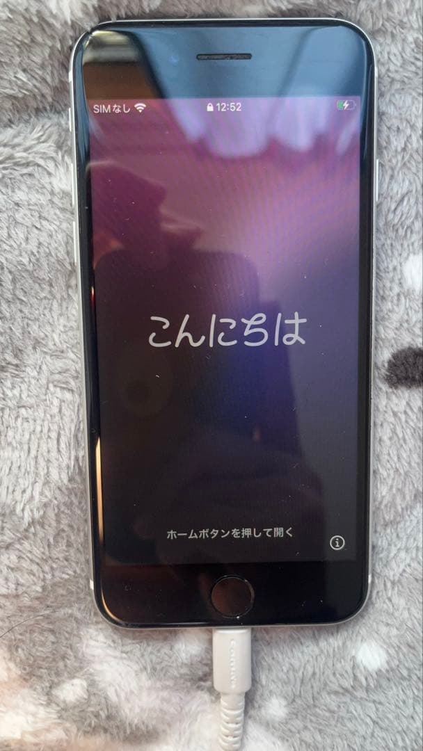 Apple iPhone SE 第2世代ホワイト 本体
