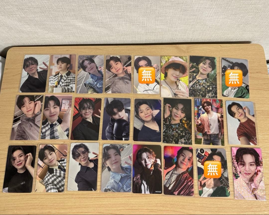 SEVENTEEN ウジ 特典 トレカ セット
