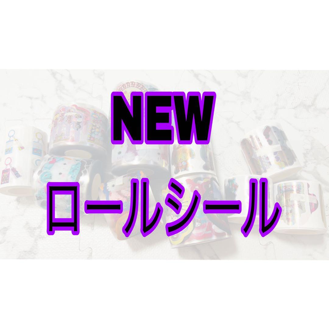 ののん