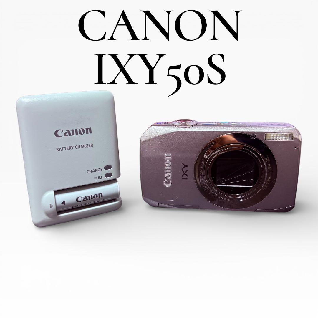 【動作品】Canon IXY 50S デジカメ フルHD 動画