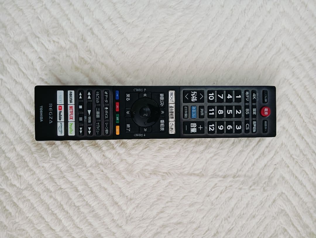 NOZ丸GT　TOSHIBA　 50Z740XS 　液晶テレビ 50インチ