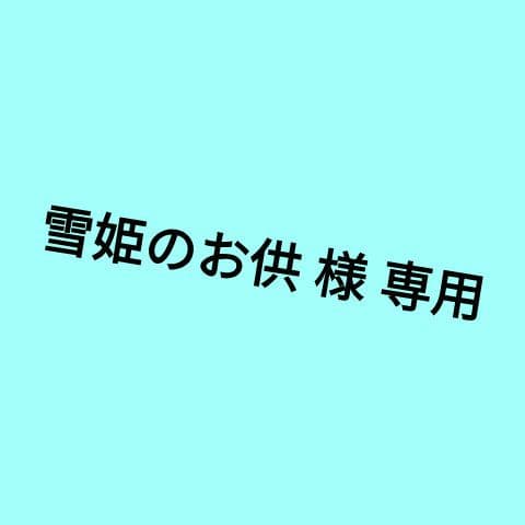 NJZ ヘリン 歌謡大典 SBS omg NewJeans サノク トレカ