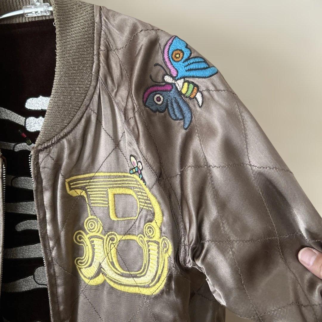 P*u様 ブルーナボイン/トレジャージャンパー