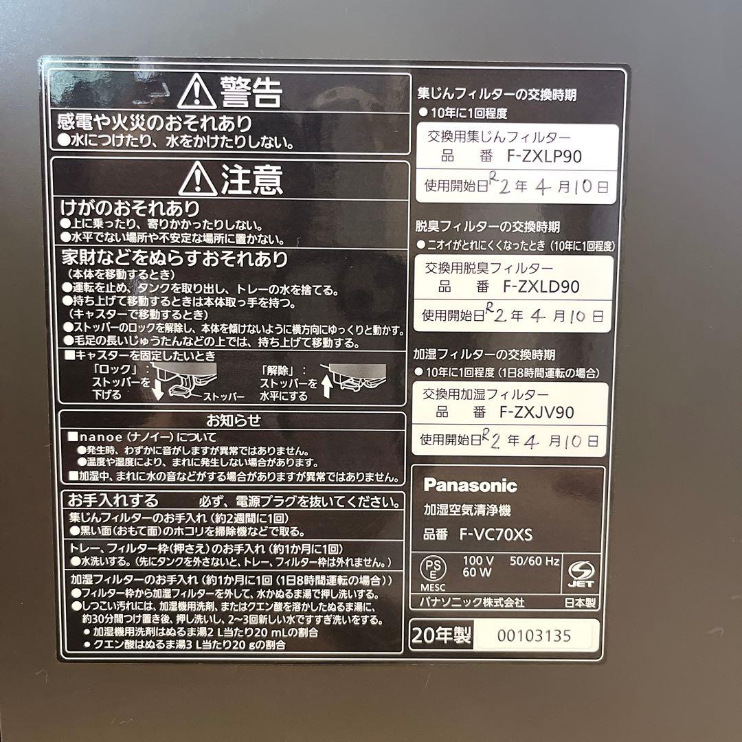 さくら