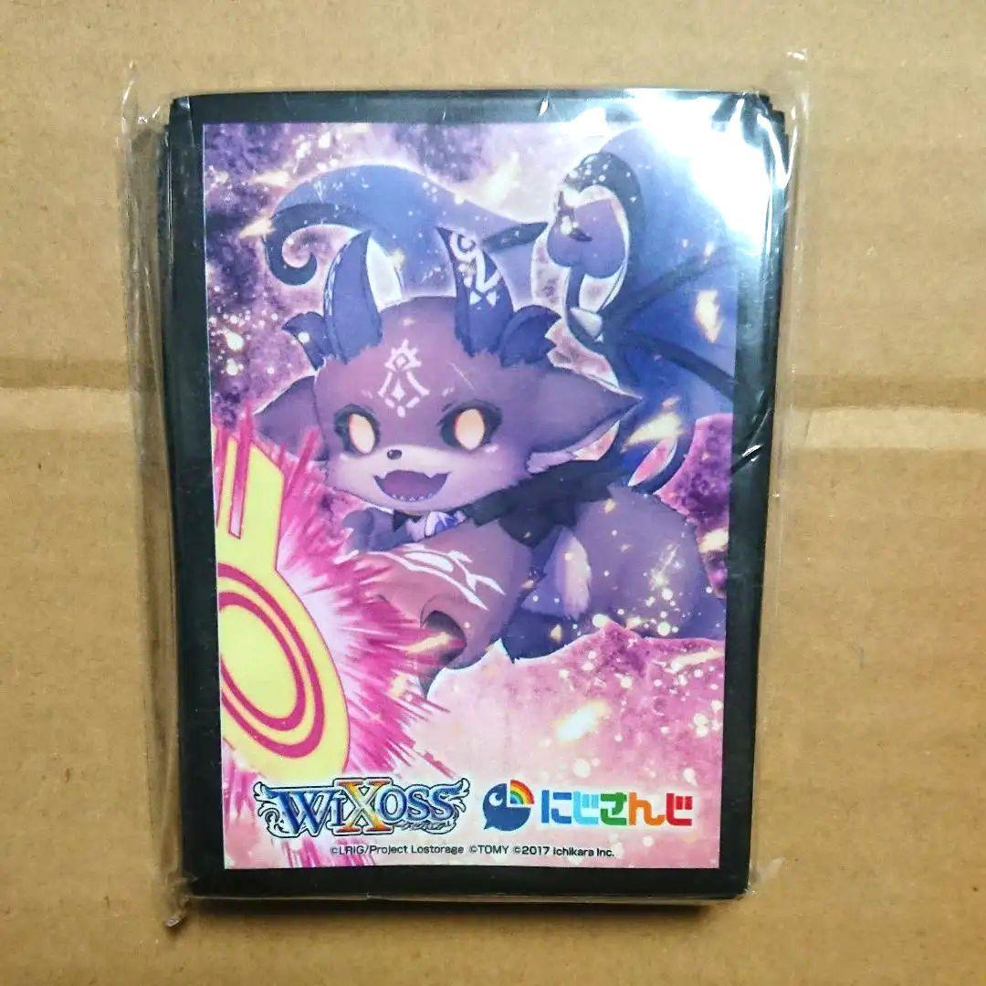 WIXOSS ウィクロス にじさんじ でびでび・でびる スリーブ A