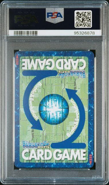 【PSA10】デュークモン Bo-500 旧デジモンカード 当時品