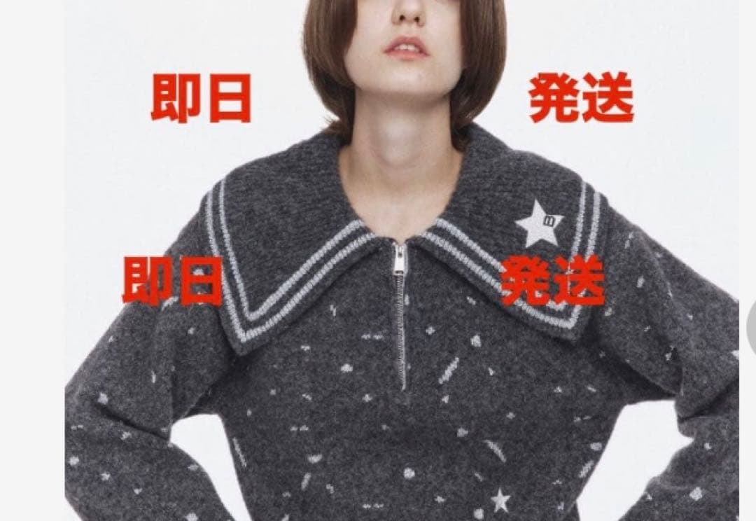 五郎丸ページ