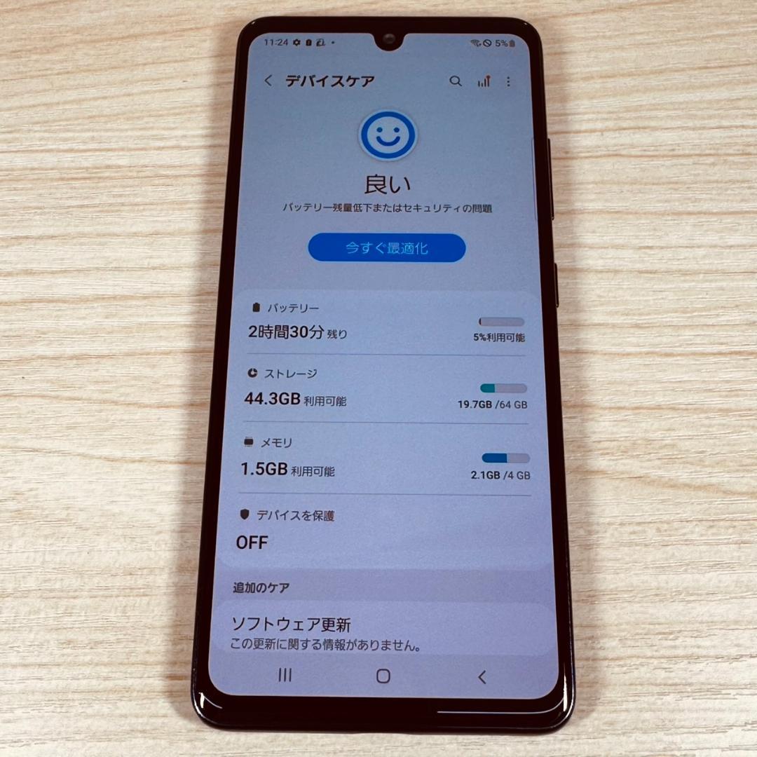 P54 美品 Galaxy SC-41A SIMフリー