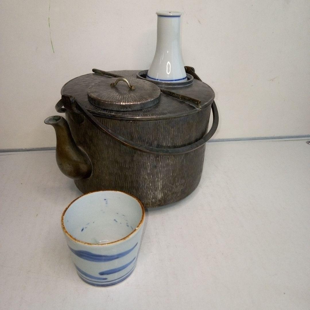 燗銅壺
