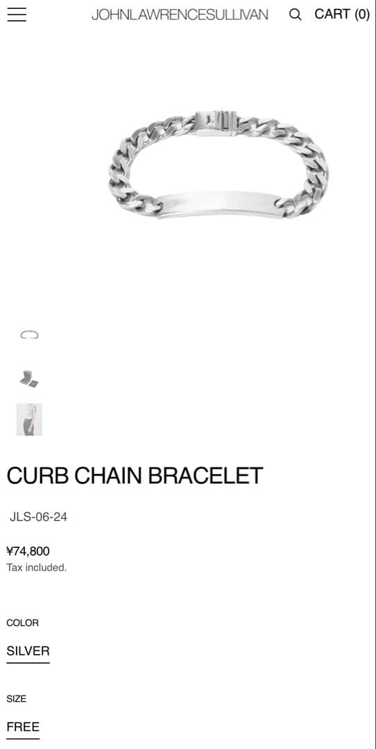 アクセサリー JOHNLAWRENCESULLIVAN CURB CHAIN BRACELET