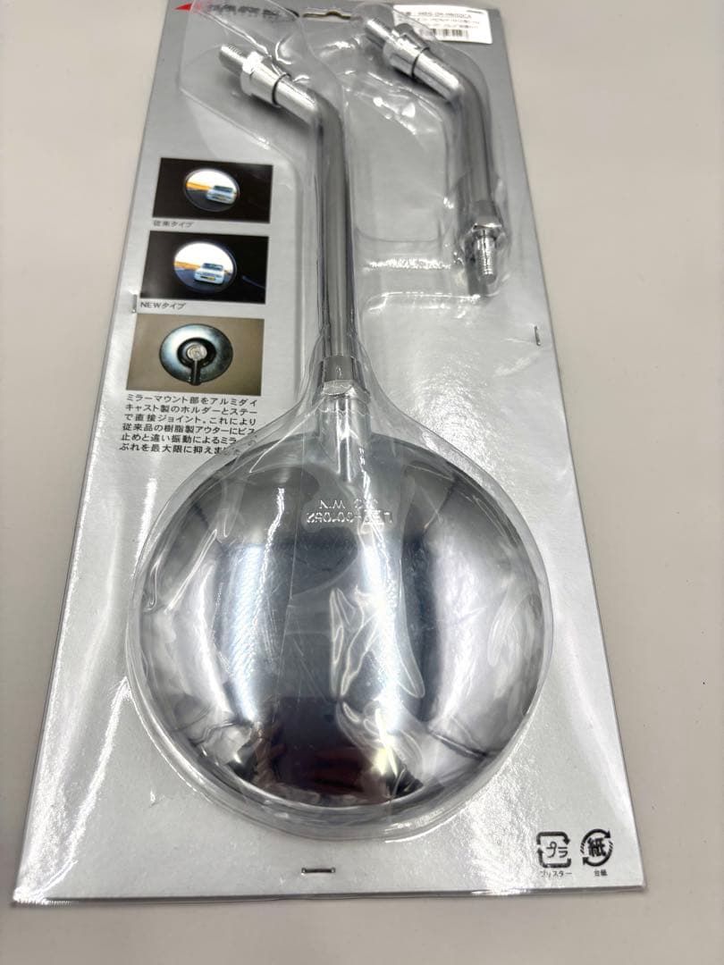 2個セット♡Z2ミラートツ（アルミダイキャスト製)CM ロング&ショートステー付