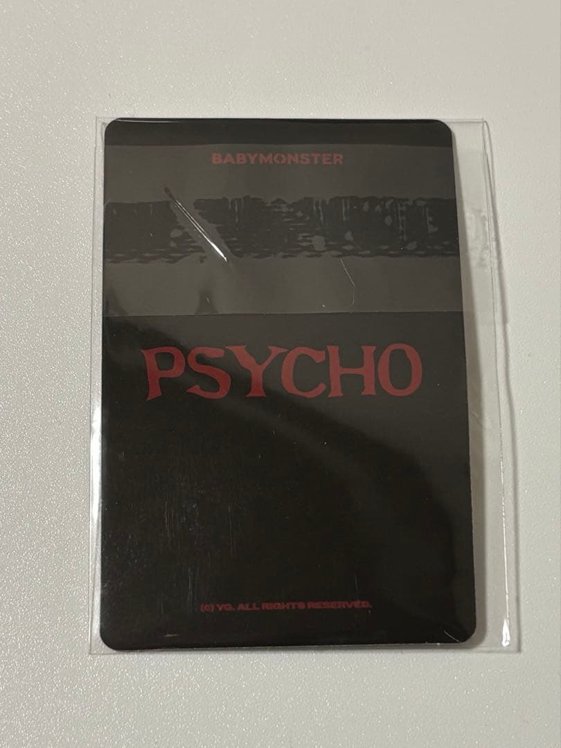 BABYMONSTER PSYCHO アサ キーリング トレカ