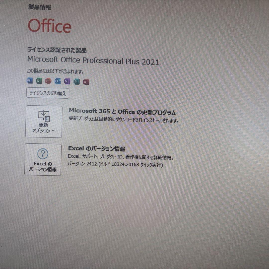 即売り切れ注意美品爆速デルOptiPlex 3080micro第10世代 i5