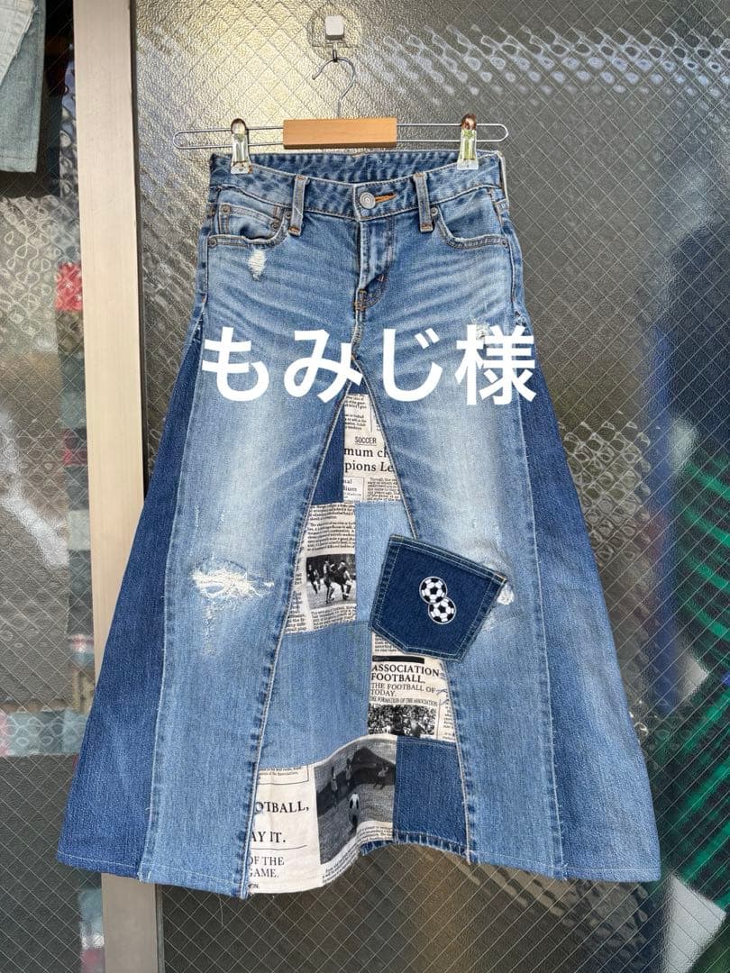 もみじ様