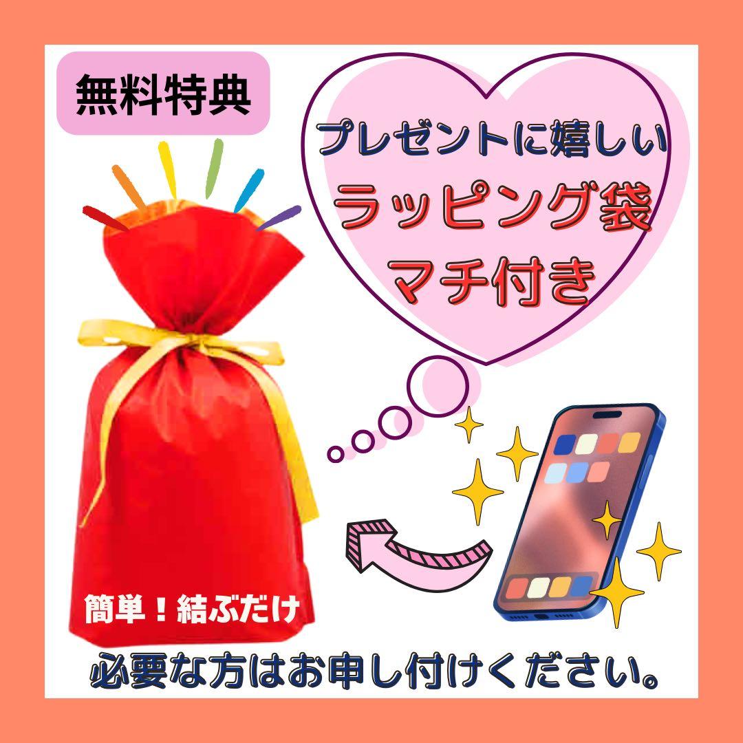 B 100% iPhone XR 64 GB SIMフリー レッド 本体