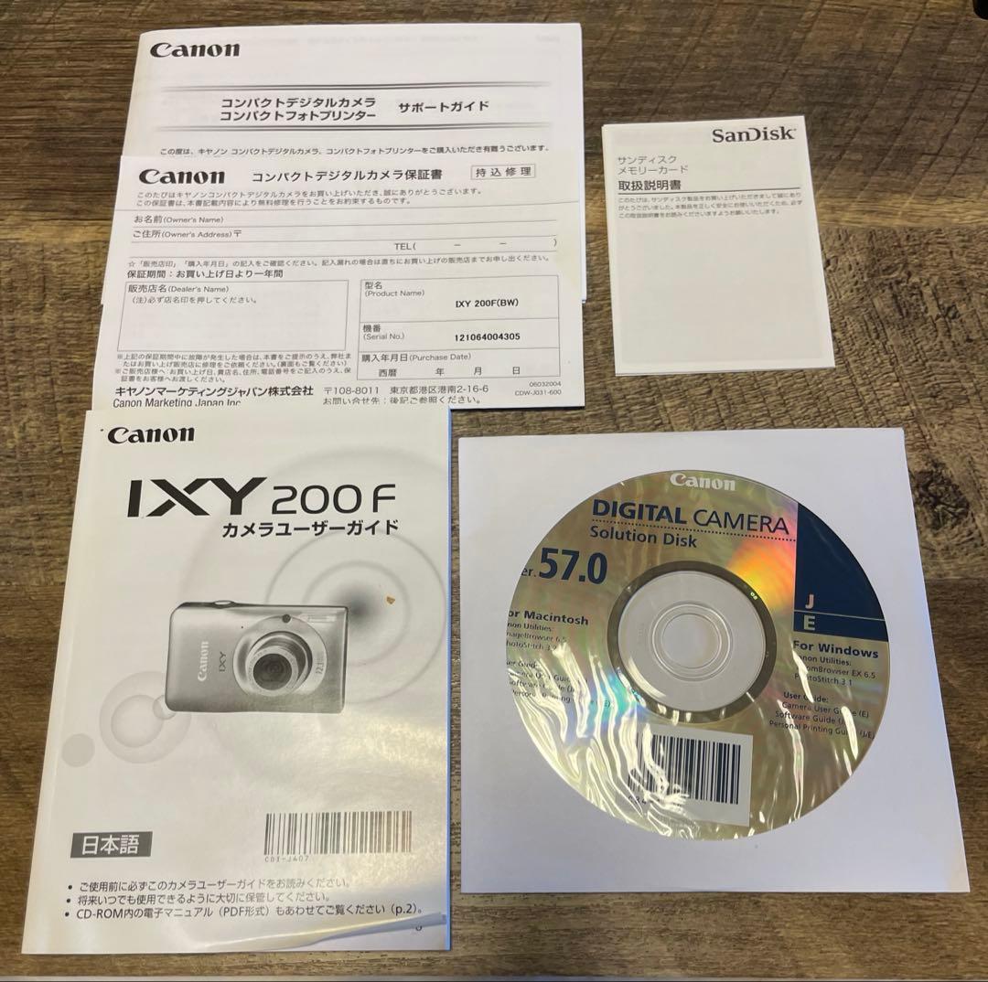 Canon IXY ブラウン デジタルカメラ