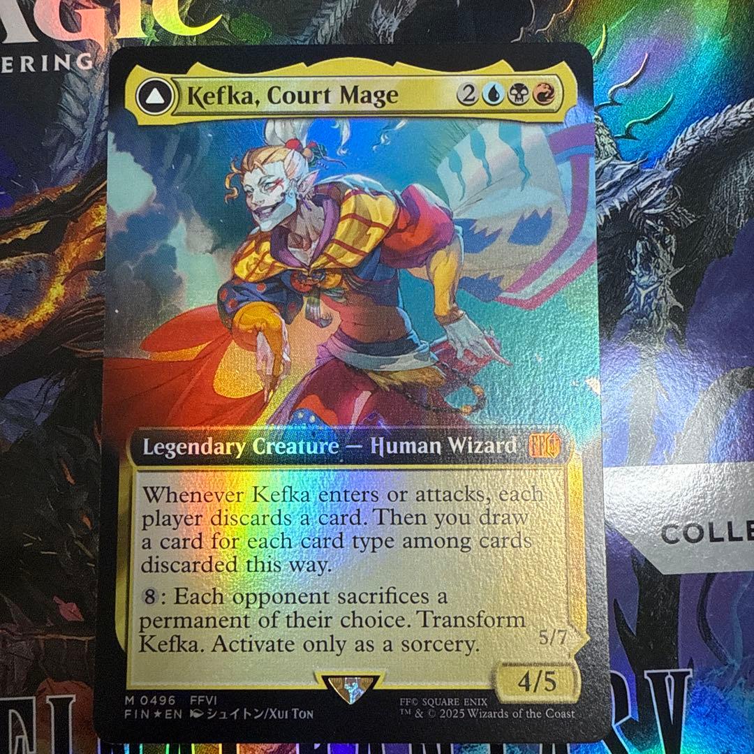 人造魔導士、ケフカ 拡張FOIL ギフトバンドル産 希少