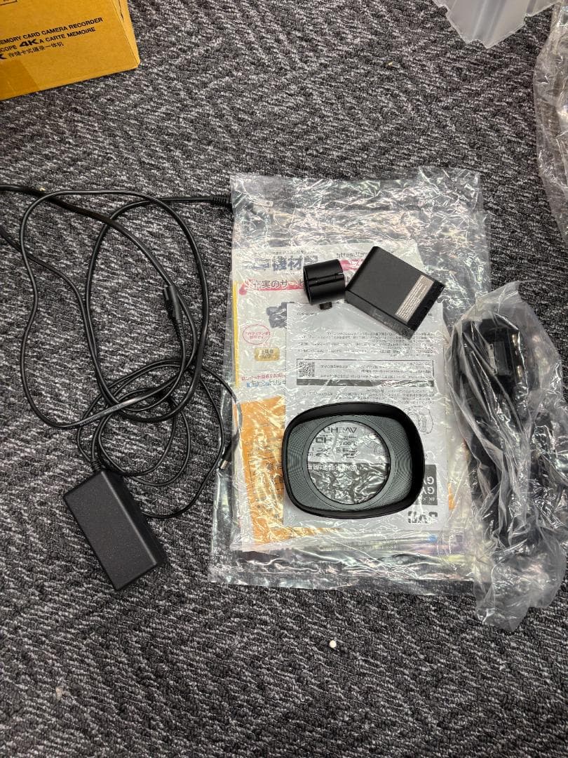 JVC GY-HM185 業務用ビデオカメラ
