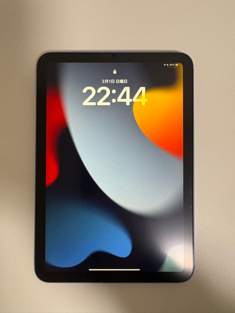 iPad mini 6 256GB Cellular SIMフリー パープル