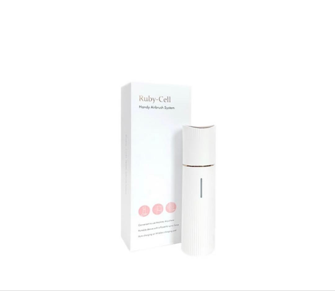 ボディ・フェイスケア Ruby-Cell Handy Airbrush System
