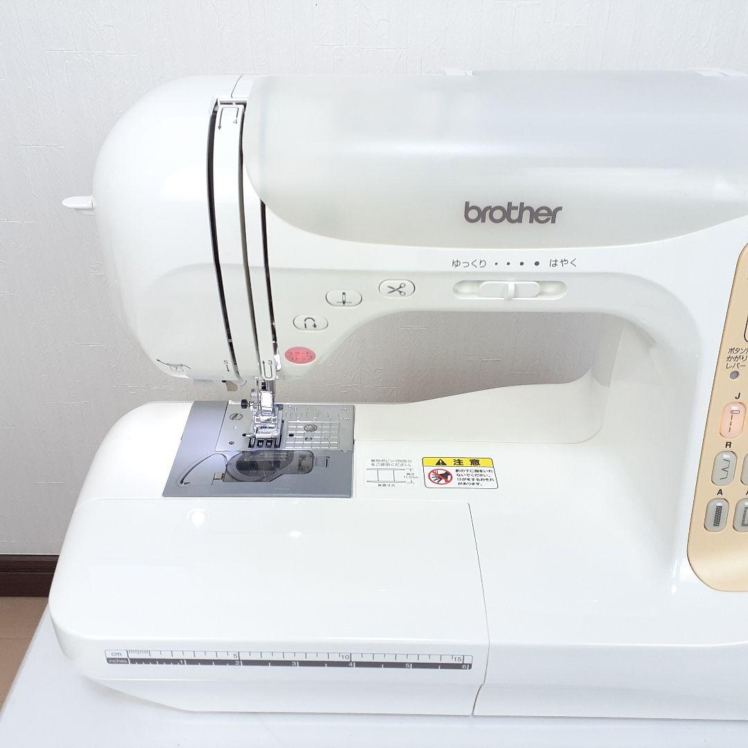 美品　ブラザー　コンピューターミシン本体　CENTURAY 7700