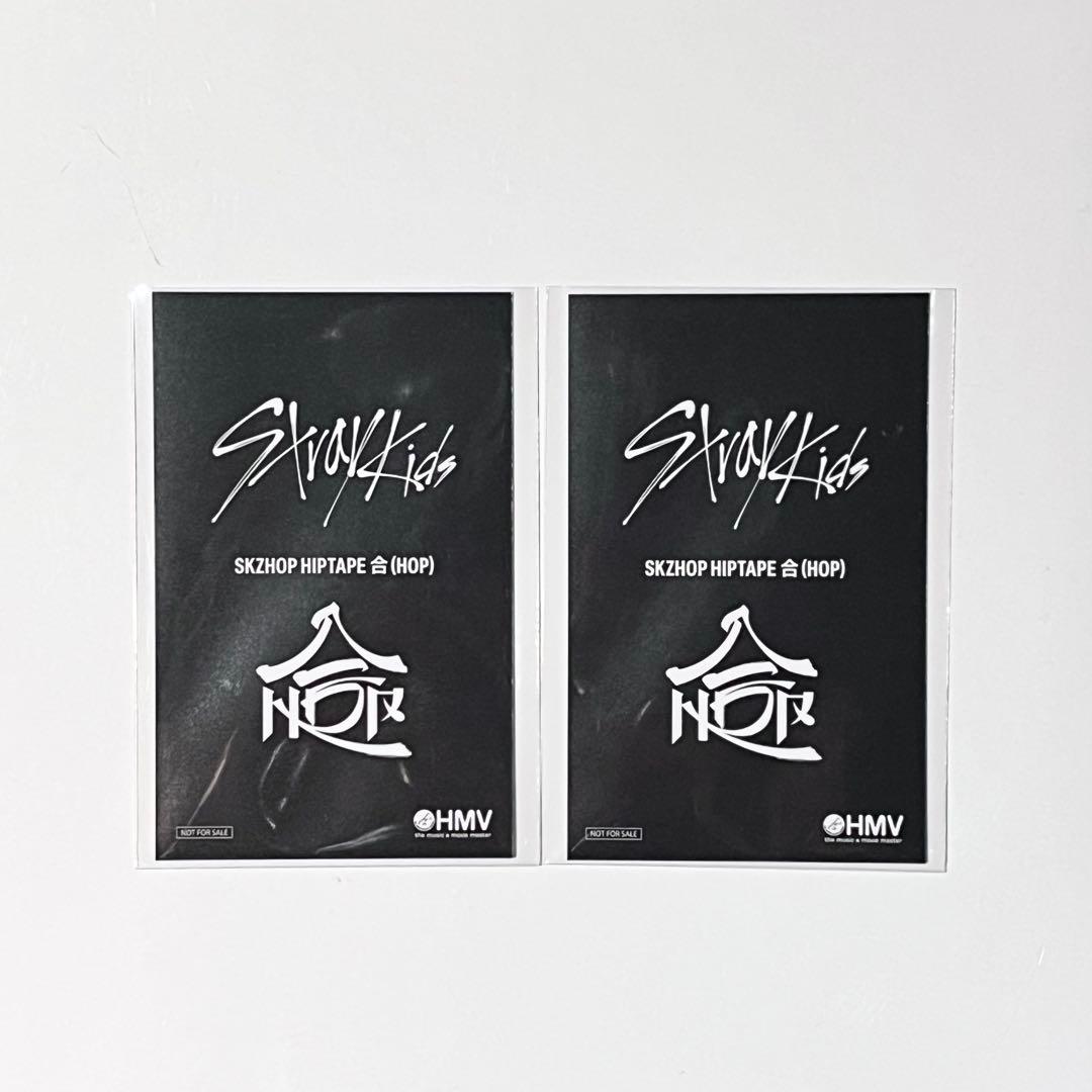 Stray Kids 合 HOP HMVラキドロ トレカ B ハン