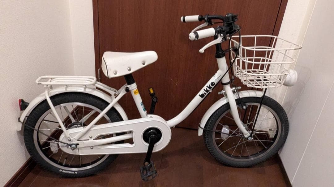 子供用自転車 16インチ 清掃済（手渡しのみ）日時場所応相談