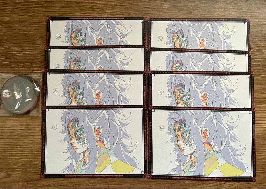 鬼滅の刃 ufotable dining 黒死牟 缶バッジ ポストカード