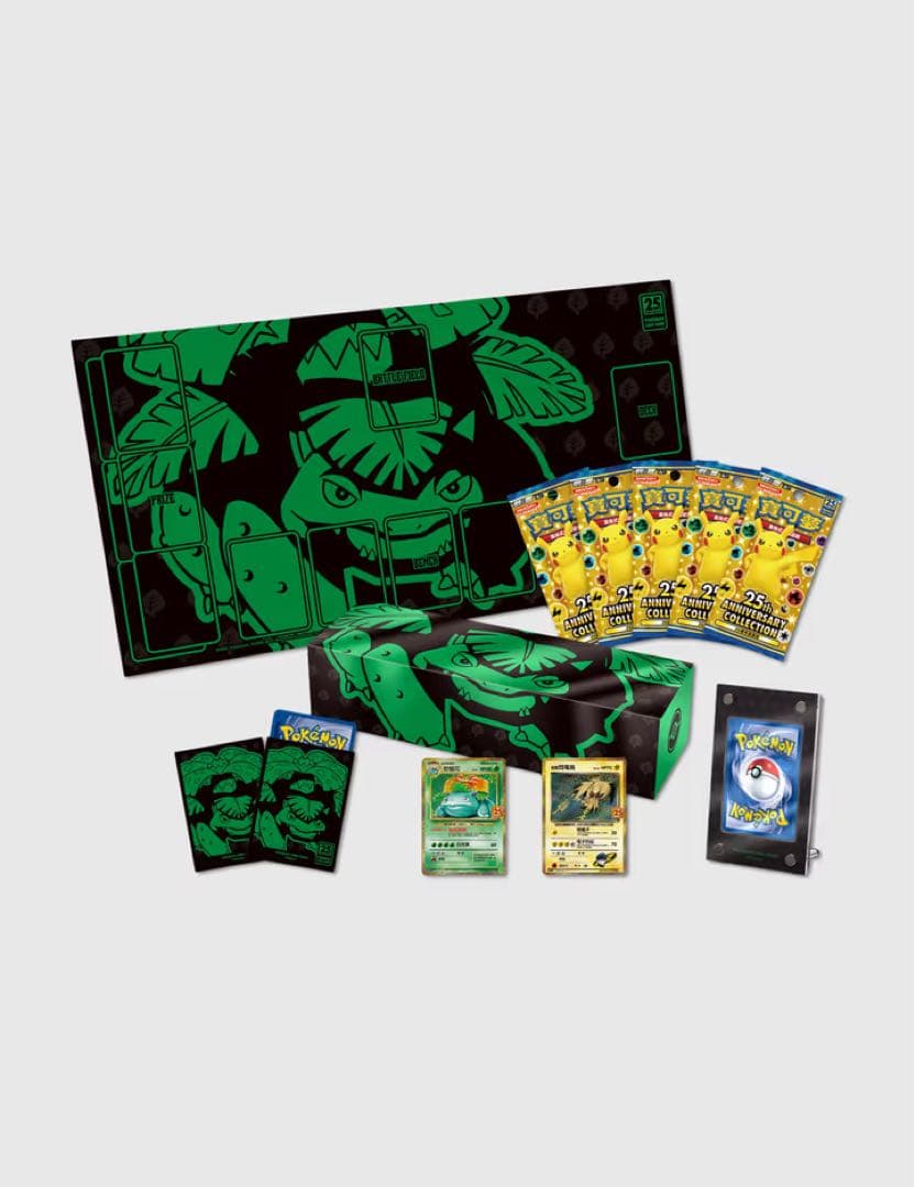 フシギバナ 25th コレクションBOX（台湾・香港限定）【未開封】