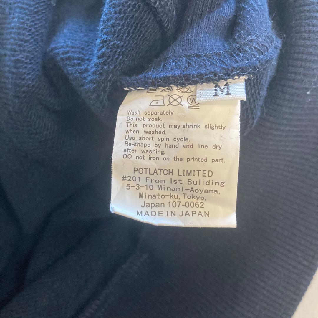 CAV EMPT ジップパーカー ネイビー　C.E 初期