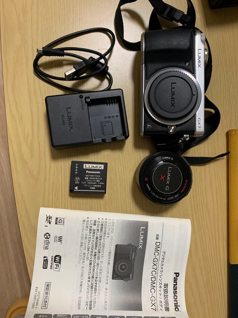 LUMIX GX7 ミラーレスカメラ 14-42mm