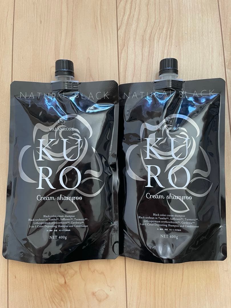 ナチュラルブラック KURO クリームシャンプー 400g 2個セット