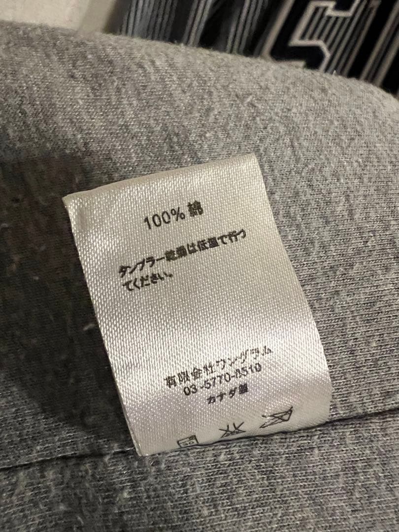 Supreme ストライプ　ジャケット