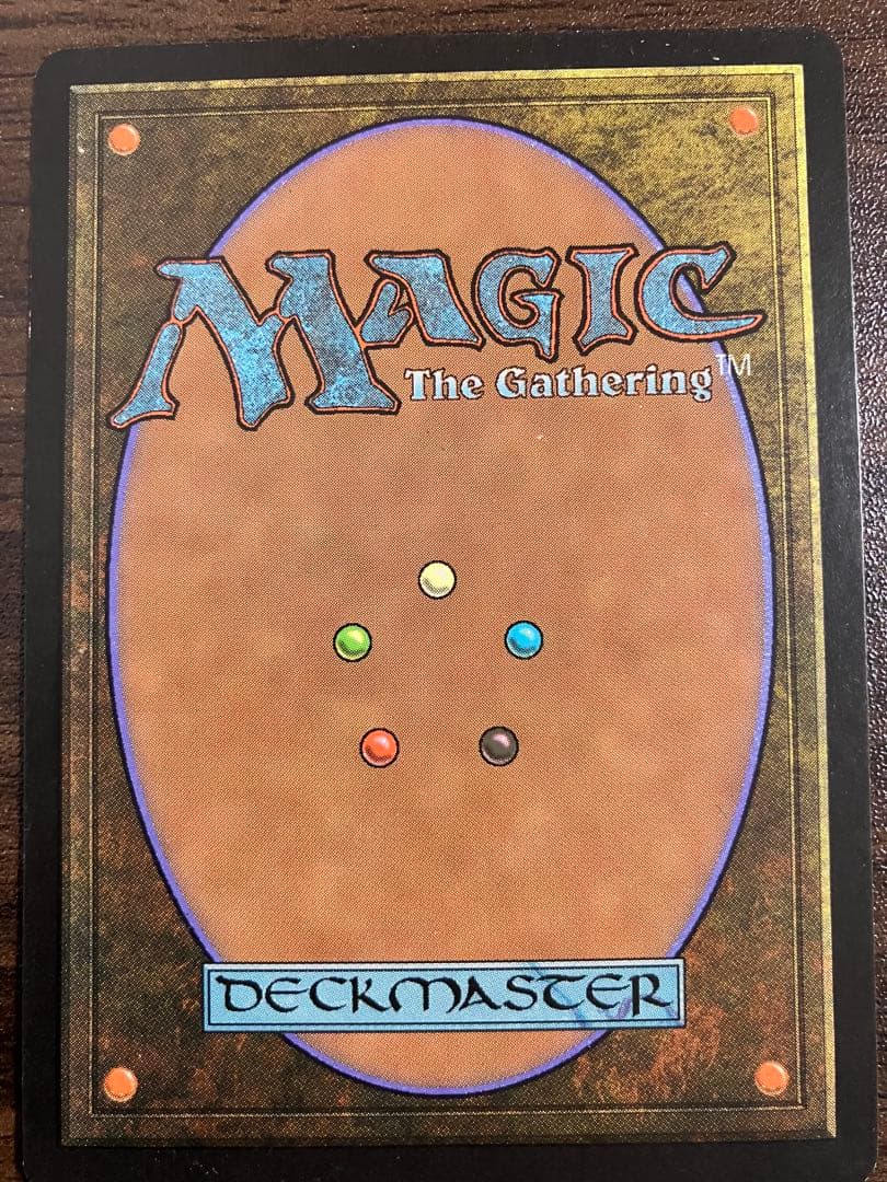 Q*）様 MTG アカデミーの学長 Academy Rector 4枚セット 再