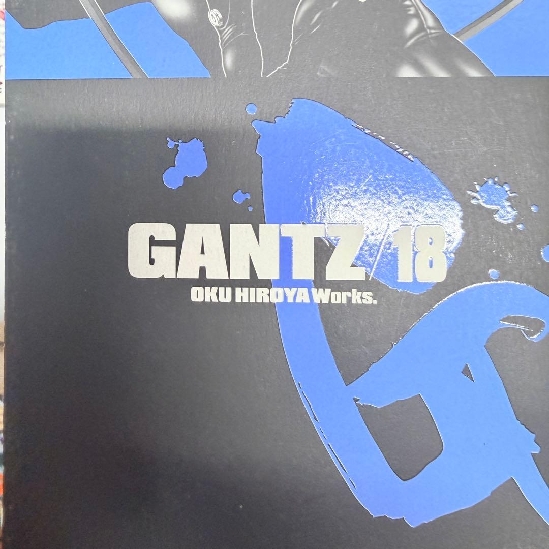 ハンターハンター　全巻　1-38 hunter