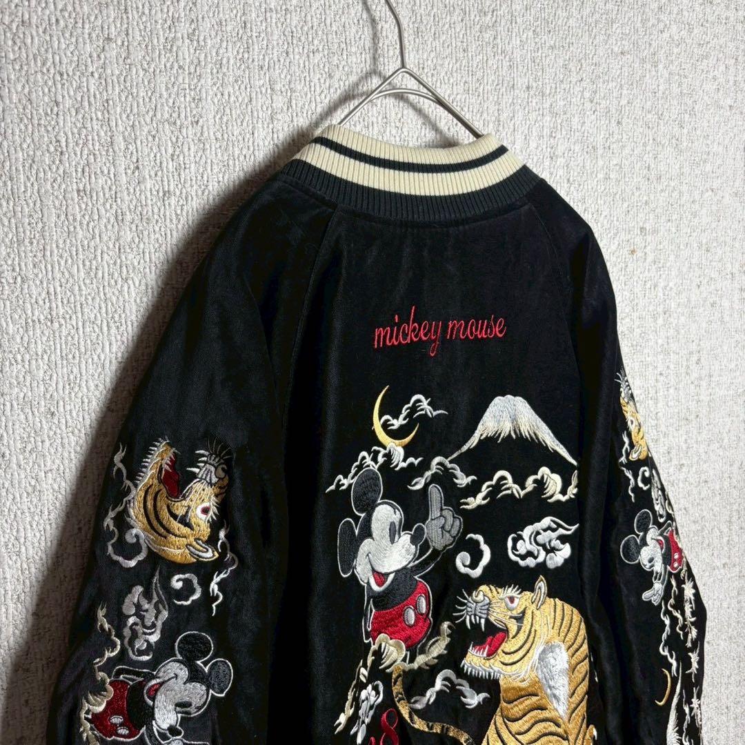 【別珍　リバーシブル】Disney スカジャン　ミッキー　ベロア　袖刺繍　M