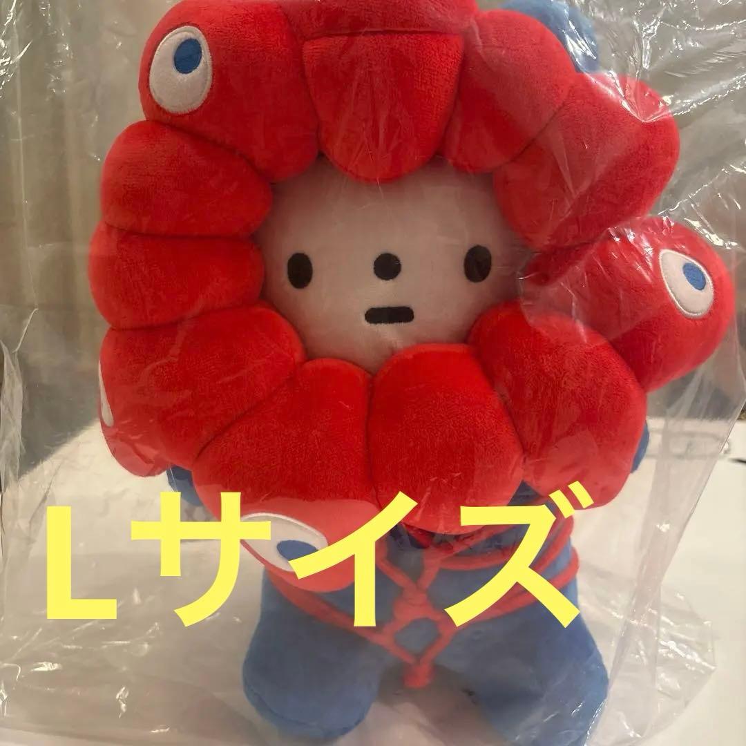 【新品未開封】きっこうちゃん ミャクミャクぬいぐるみ Lサイズ