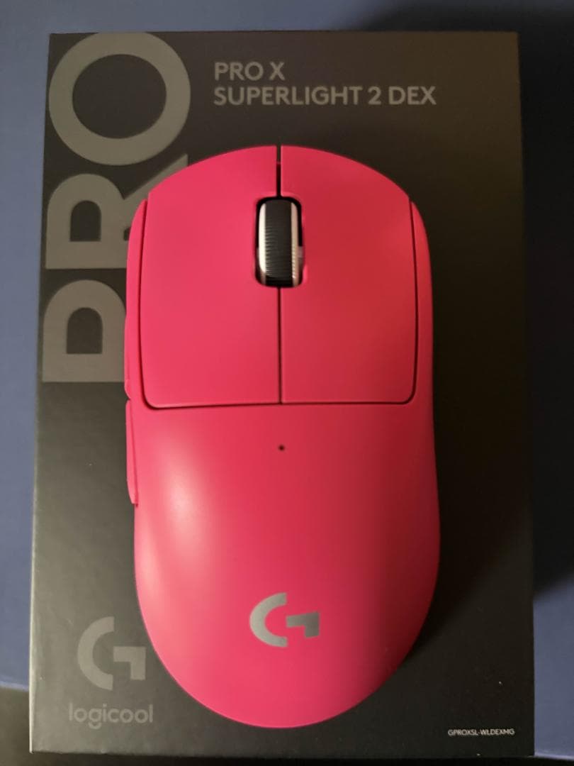 Logicool PRO X SUPERLIGHT 2 DEX マゼンタ