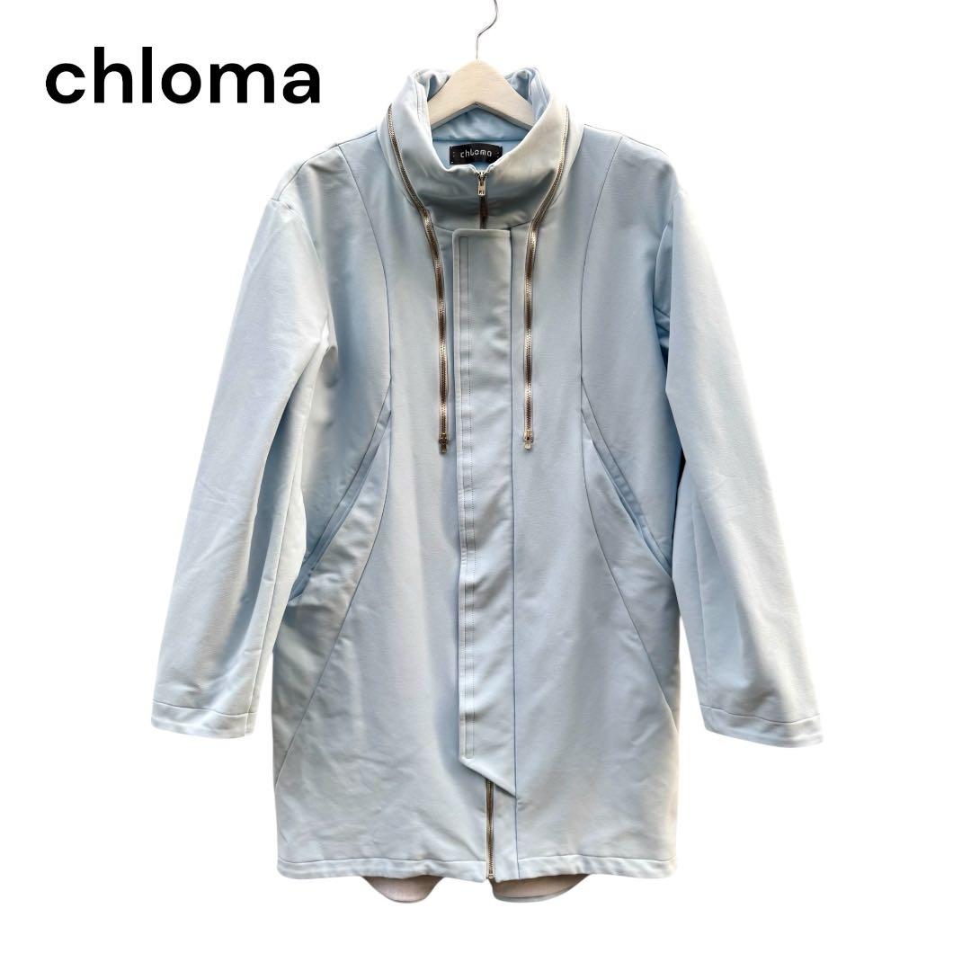 chloma クロマ コールドスリープコート 21aw 定価82,500円