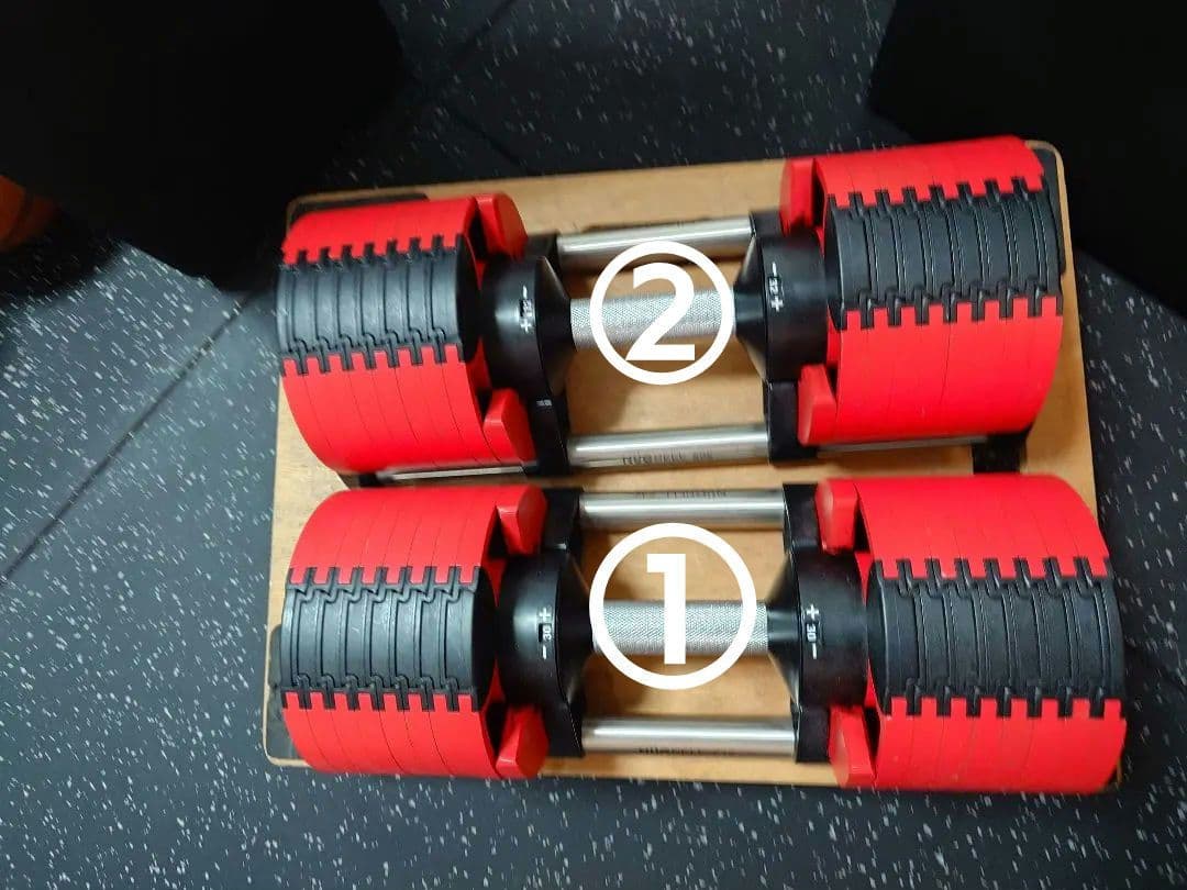 FLEXBELL 可変式ダンベル 赤黒 32kg 2kg刻み ②
